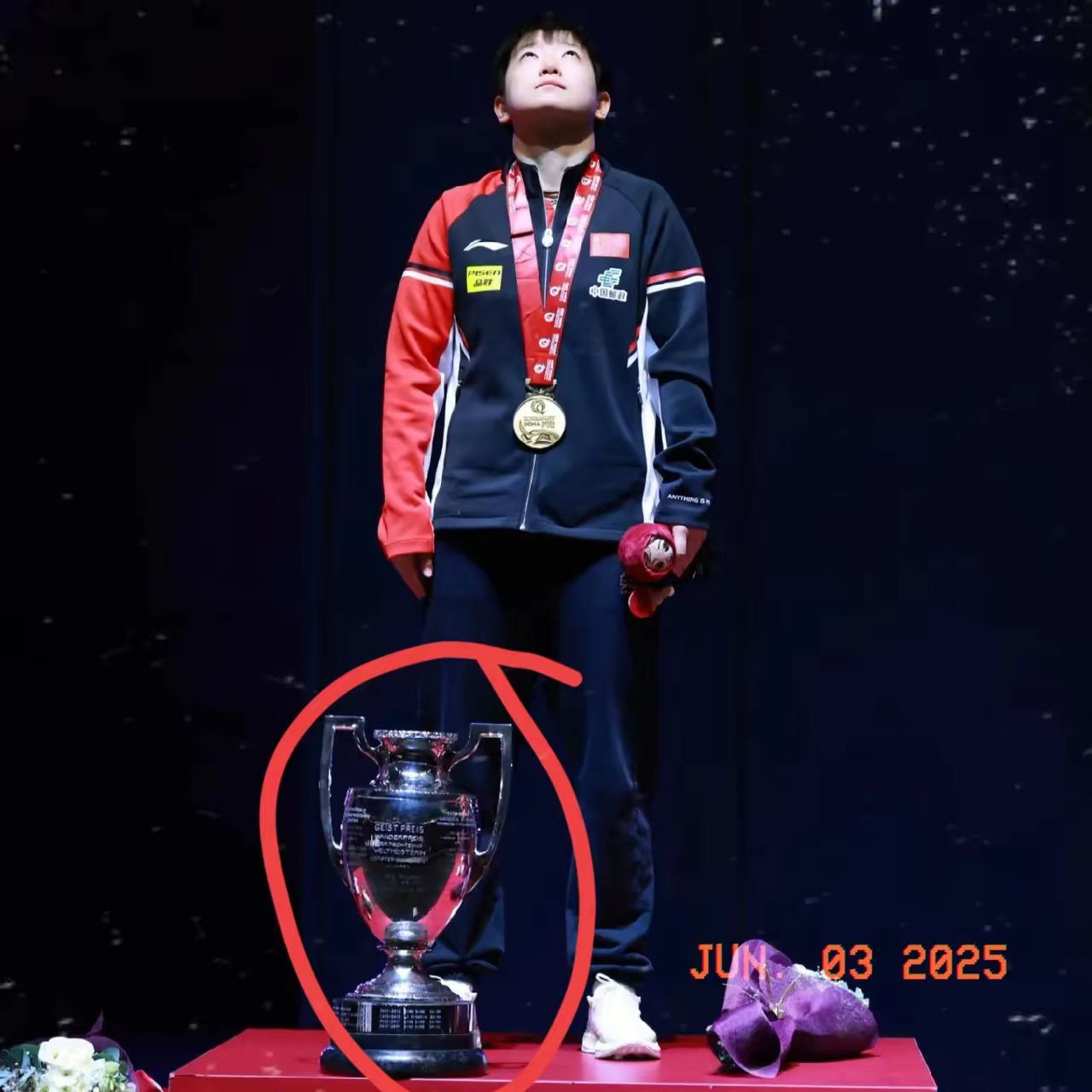 白俄罗斯举重选手获得金牌,实现完美表现的简单介绍 白俄罗斯举重选手获得金牌,实现完美表现的简单介绍